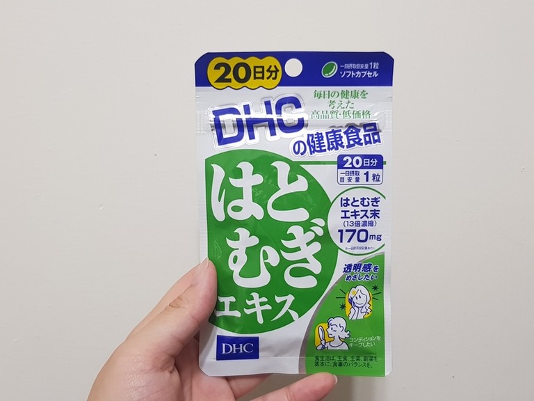 DHC薏仁精華 保健食品副作用 