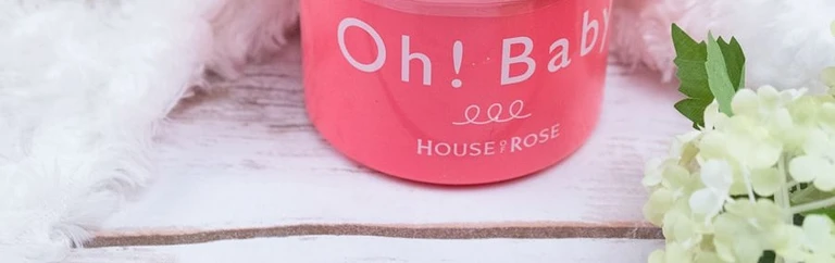 House of Rose Oh! Baby body scrub beauty industry new products competitive product line expansion skin types body care series fragrance products scented candles diffusers collaboration Taiwanese illustrators designers limited edition packaging young demographic creative designs 